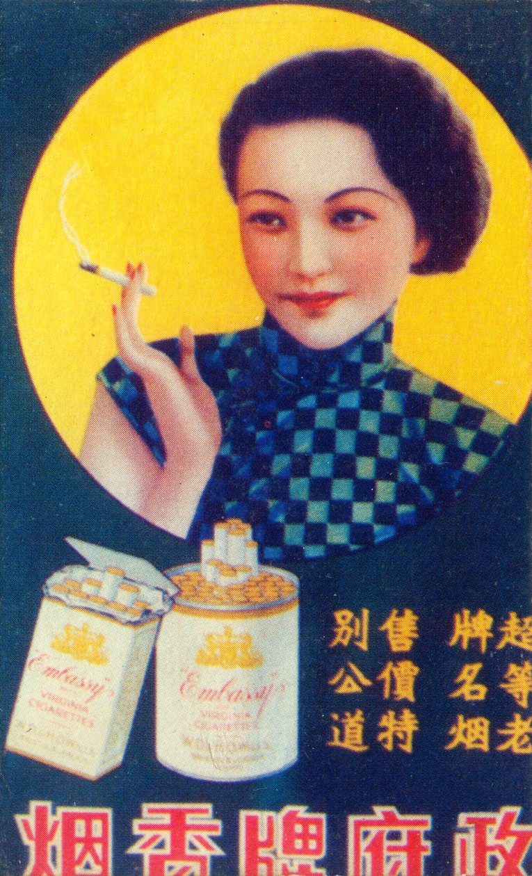 Shanghai reklamaffisch, c1930-talet av Unbekannt