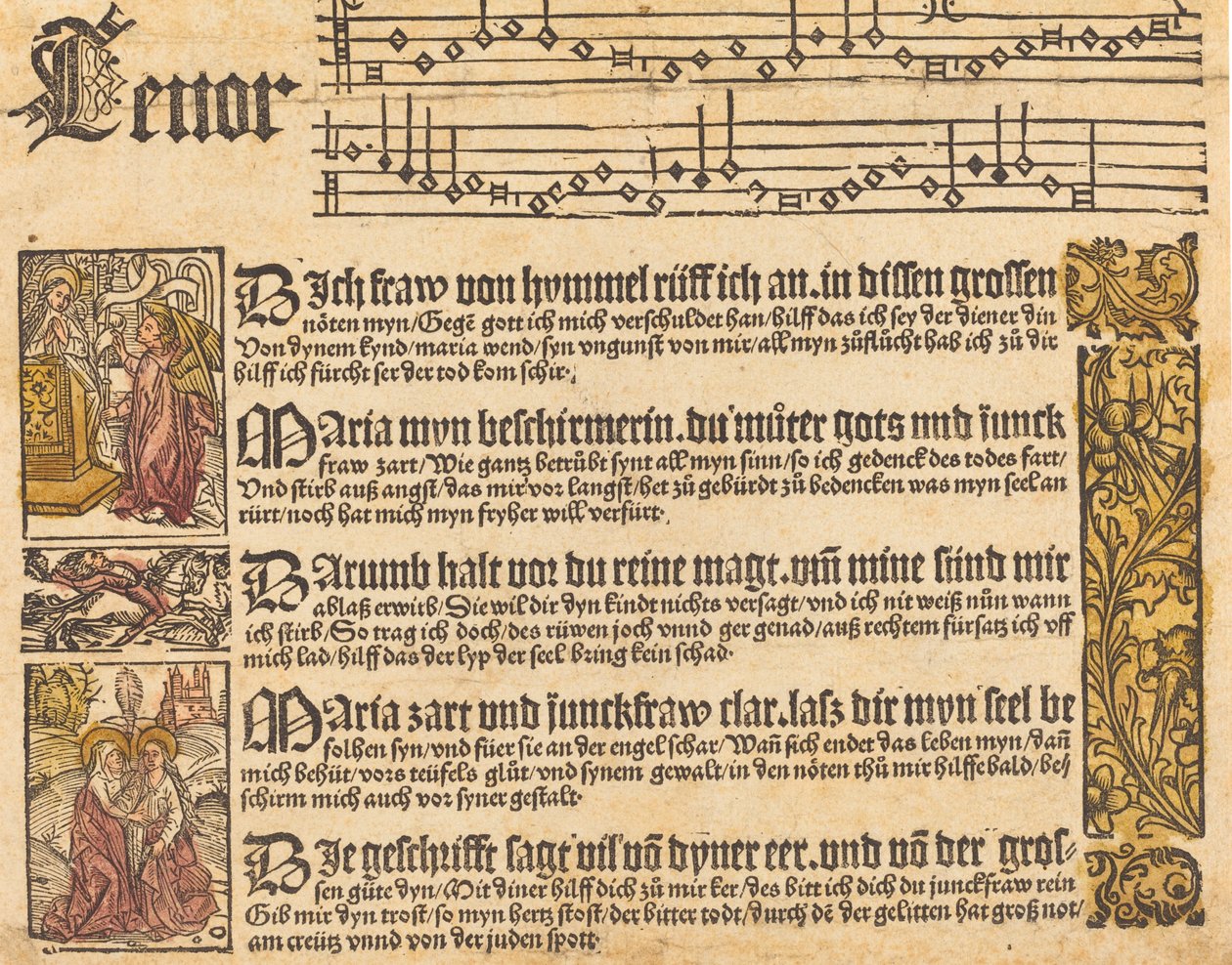 Sång till jungfrun, ca. 1500. av Unbekannt
