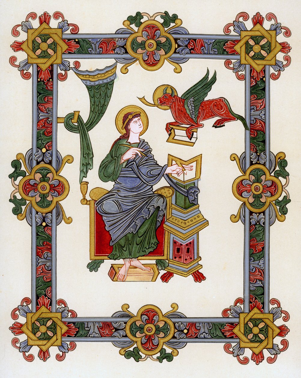 St Luke, 1010-1020 av Unbekannt