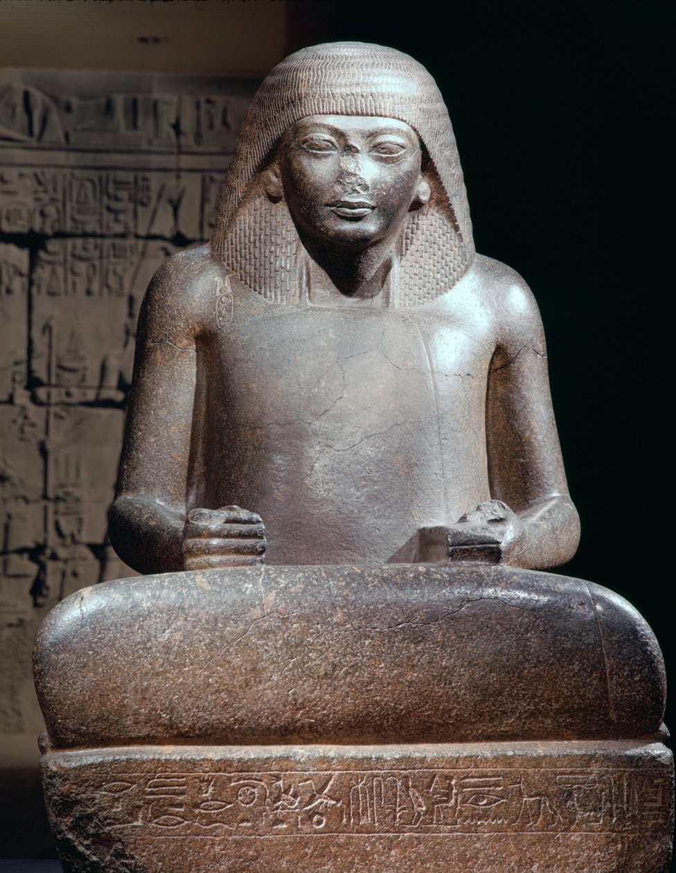 Staty av Ramses II, 1200-talet f.Kr av Unbekannt