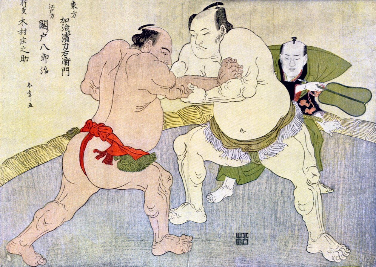 Sumobrottare, 1897 av Unbekannt