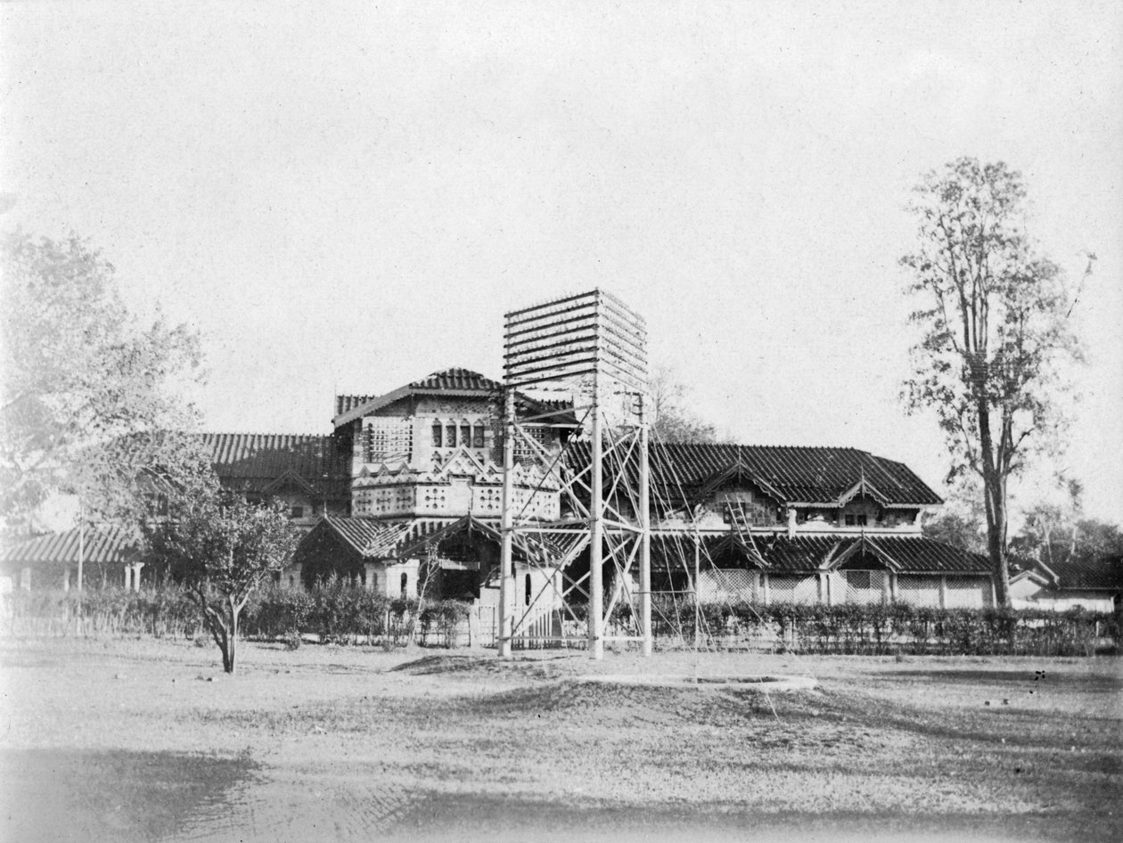 Telegraph Office, Nagpur, Maharashtra, Indien av Unbekannt