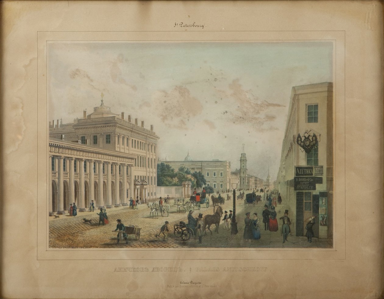Anichkovpalatset i Sankt Petersburg, slutet av 1840-talet. av Unbekannt