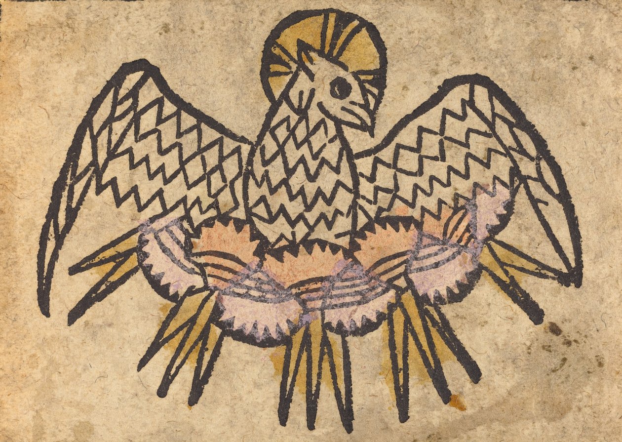 Den Helige Ande, ca. 14601470. av Unbekannt