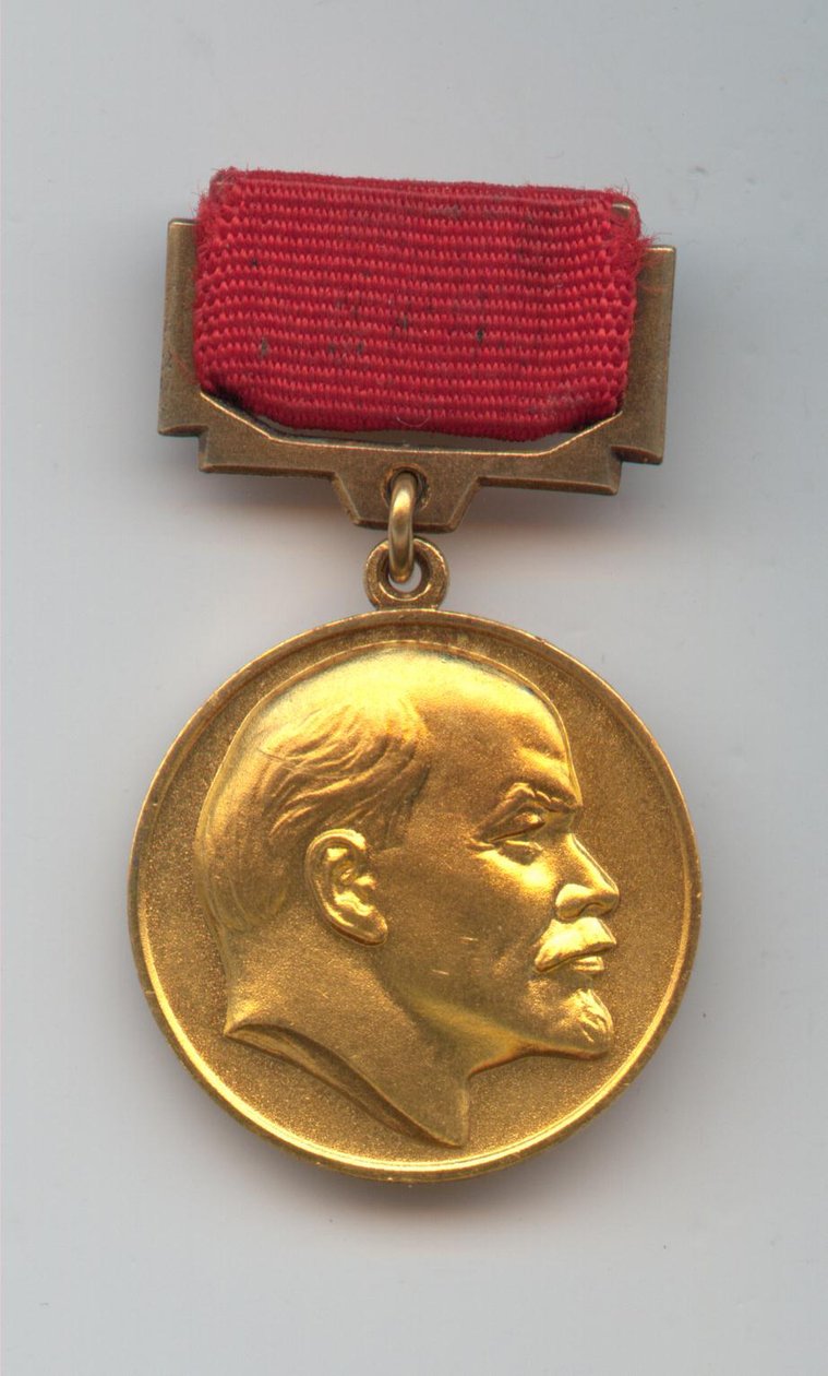 Leninprismedaljen av Unbekannt