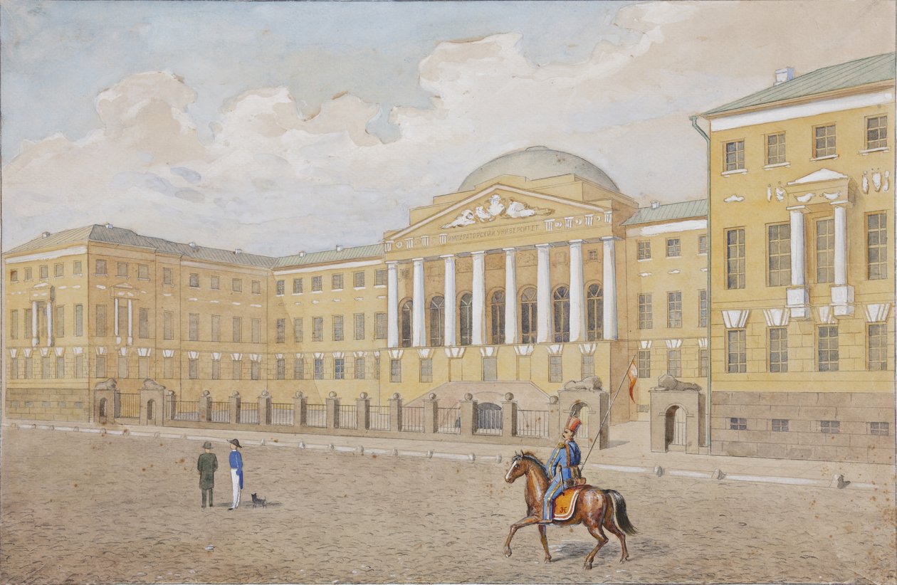 Moskvas universitet, 1800-talets första kvartal av Unbekannt