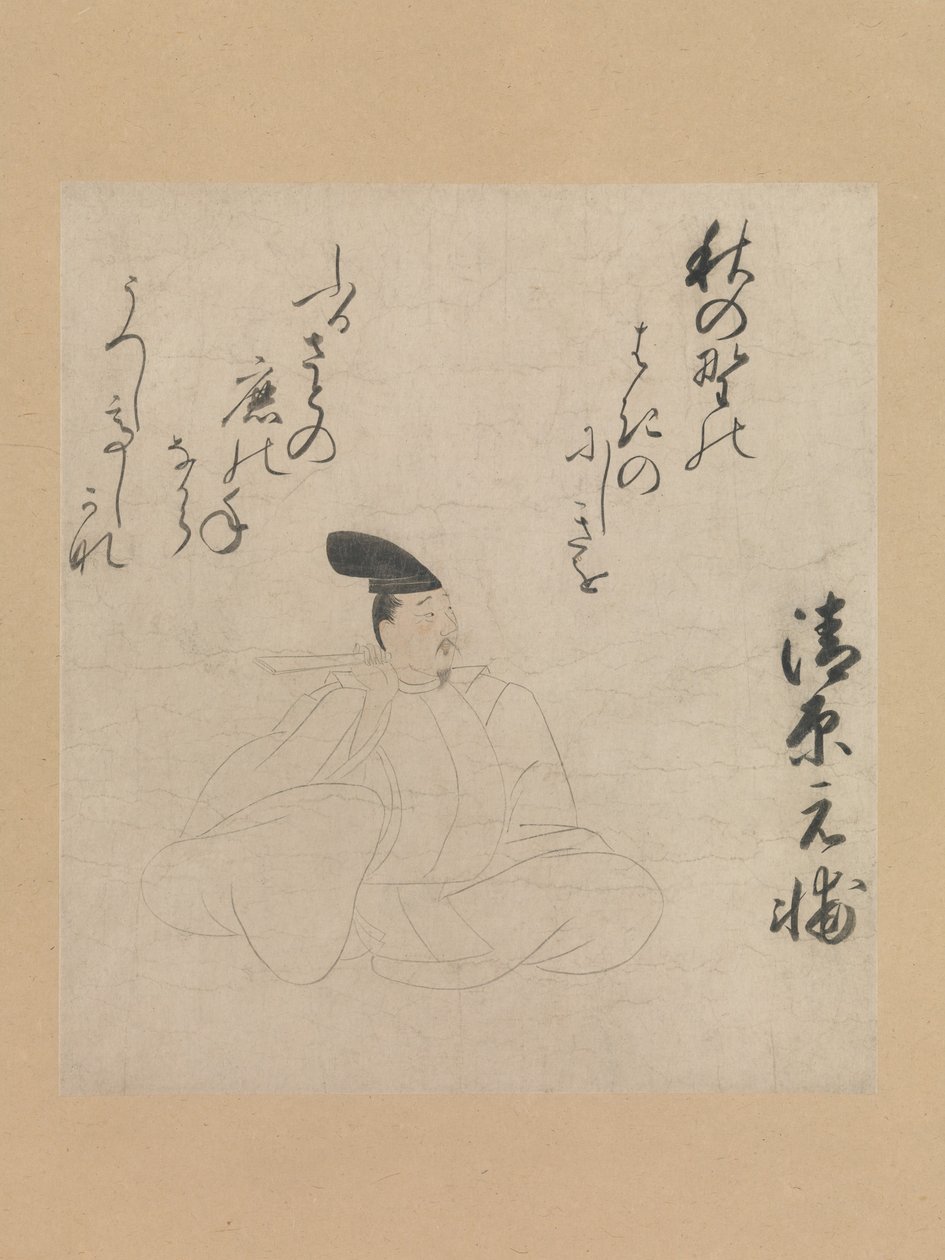 Poeten Kiyohara Motosuke..., tidigt 1400-tal. av Unbekannt