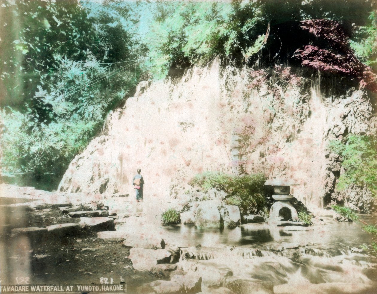 T Tamadare Falls, Yumto, Hakone, Japan av Unbekannt