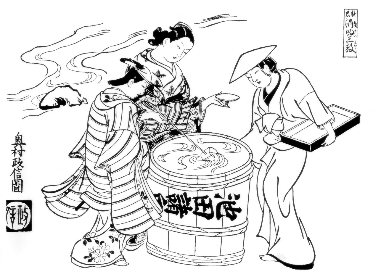 The Three Sake-tasters, c1700 1886 av Unbekannt