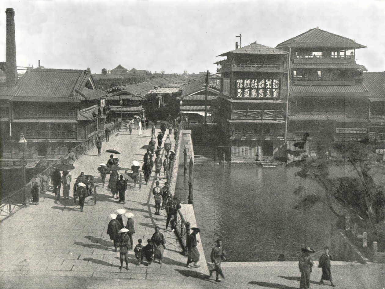 Teyebis Bridge, Kosaka, Japan, 1895. av Unbekannt