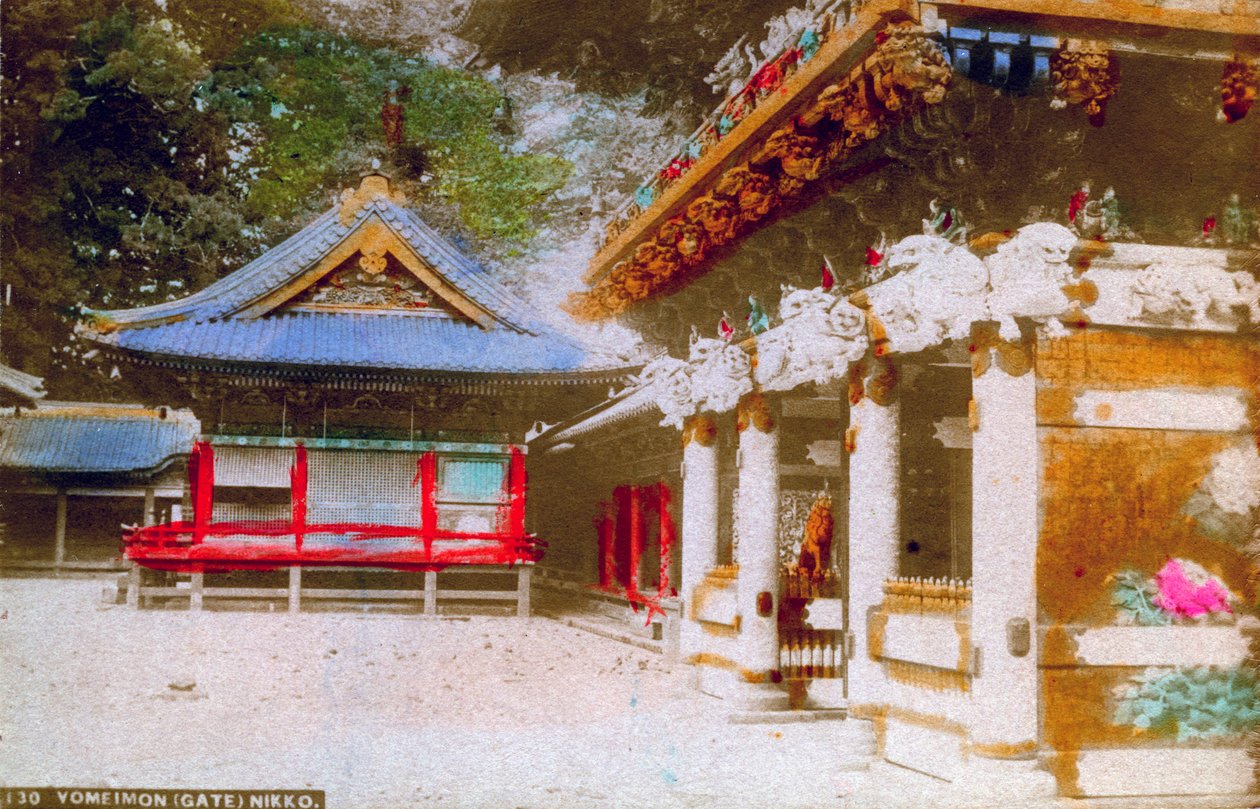 Världens prestigefyllda händer f och showutrustning Sh Line, Nikko, Japan av Unbekannt