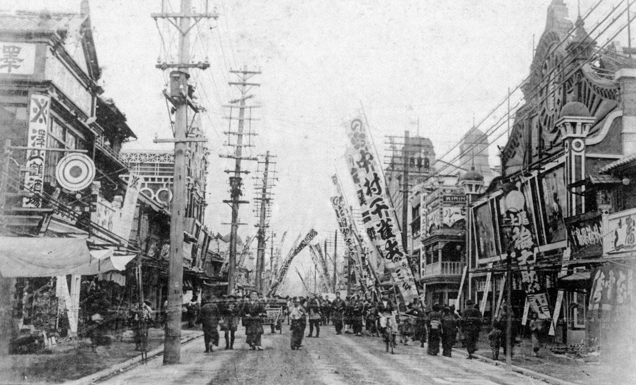Teatergatan, Yokohama, Japan, 1900-talet av Unbekannt