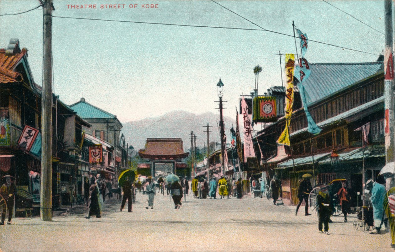 Teatergatan i Kobe, c1900 av Unbekannt