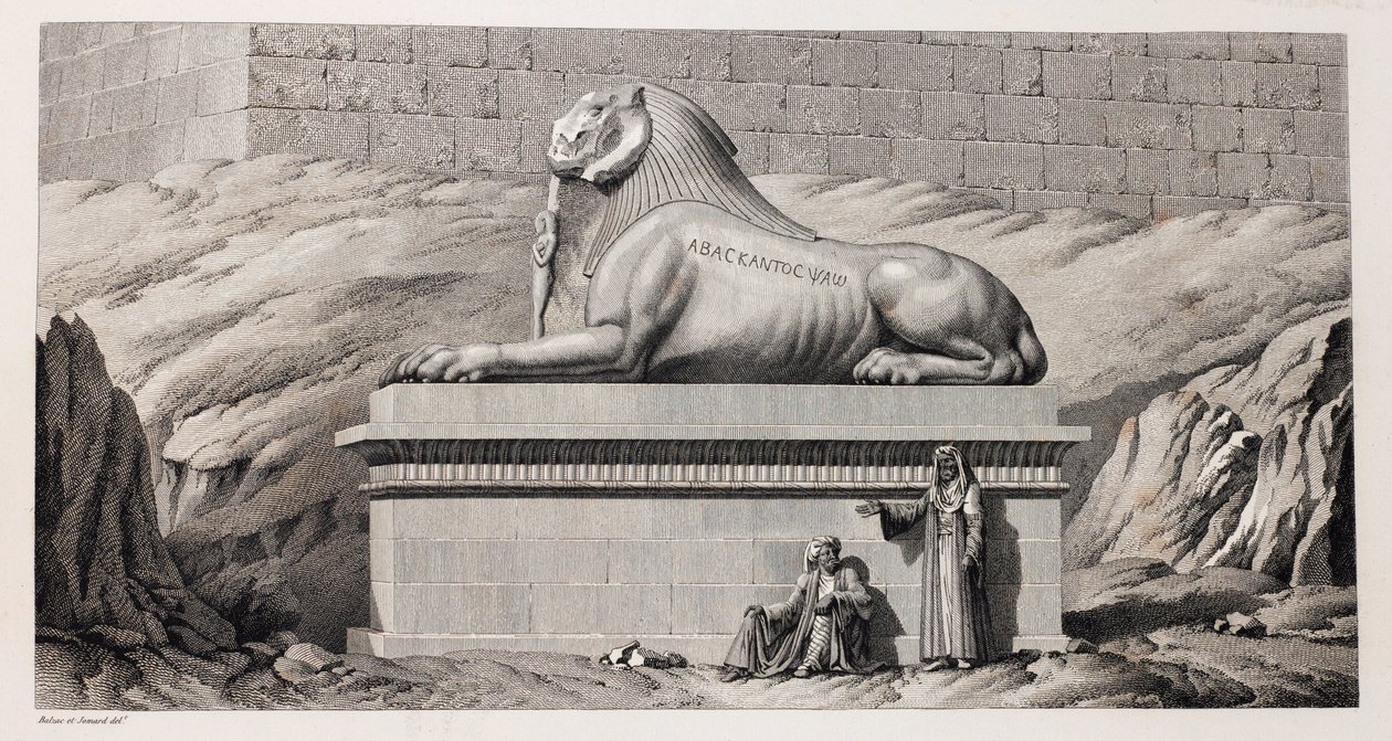 Thebe: Karnak, närbild av Unbekannt