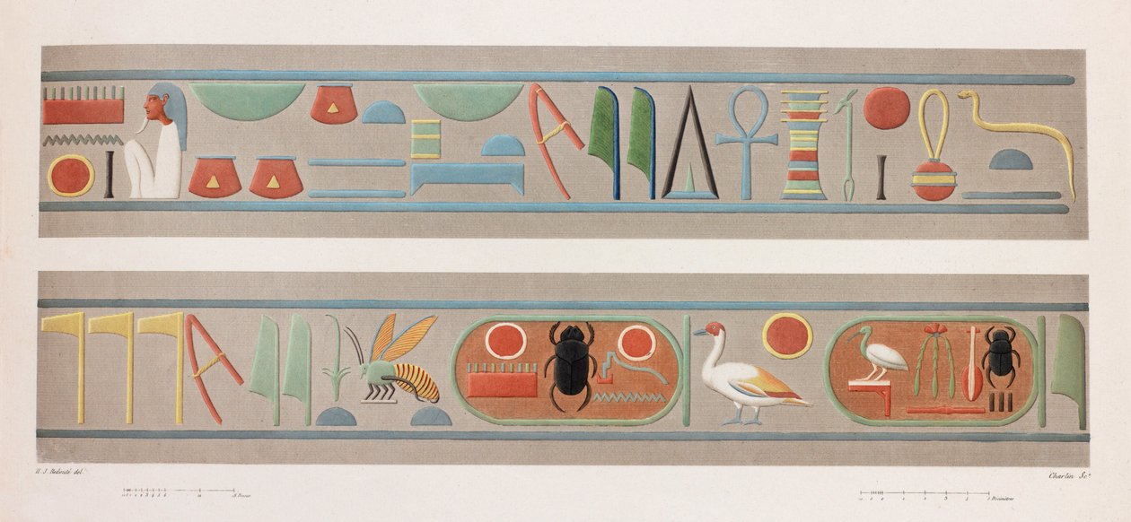 Thebe: Karnak, närbild av Unbekannt
