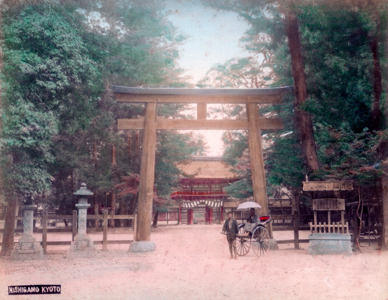 Torii, sh line hand, Shigeru Nishiga, Ito, Japan av Unbekannt