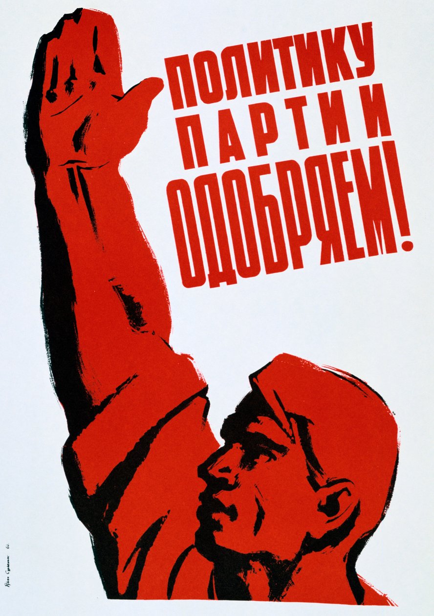 USSR affisch, 1960 av Unbekannt
