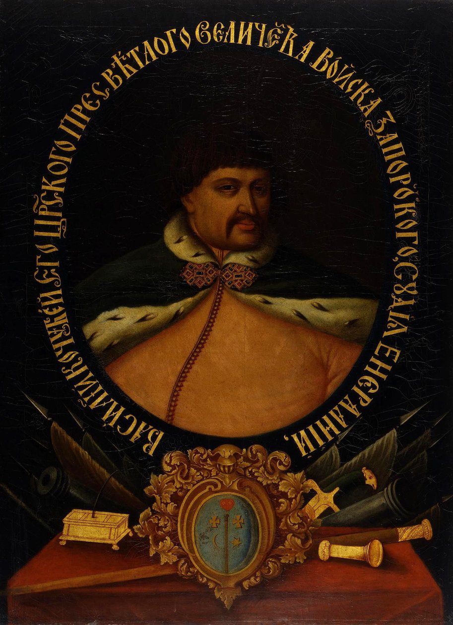 Vasily Leontiyovych Kochubey, Första tredjedelen av 1700-talet av Unbekannt