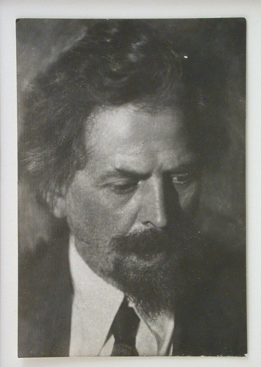 Victor Alexandrovich Vesnin 1882-1950 av Unbekannt