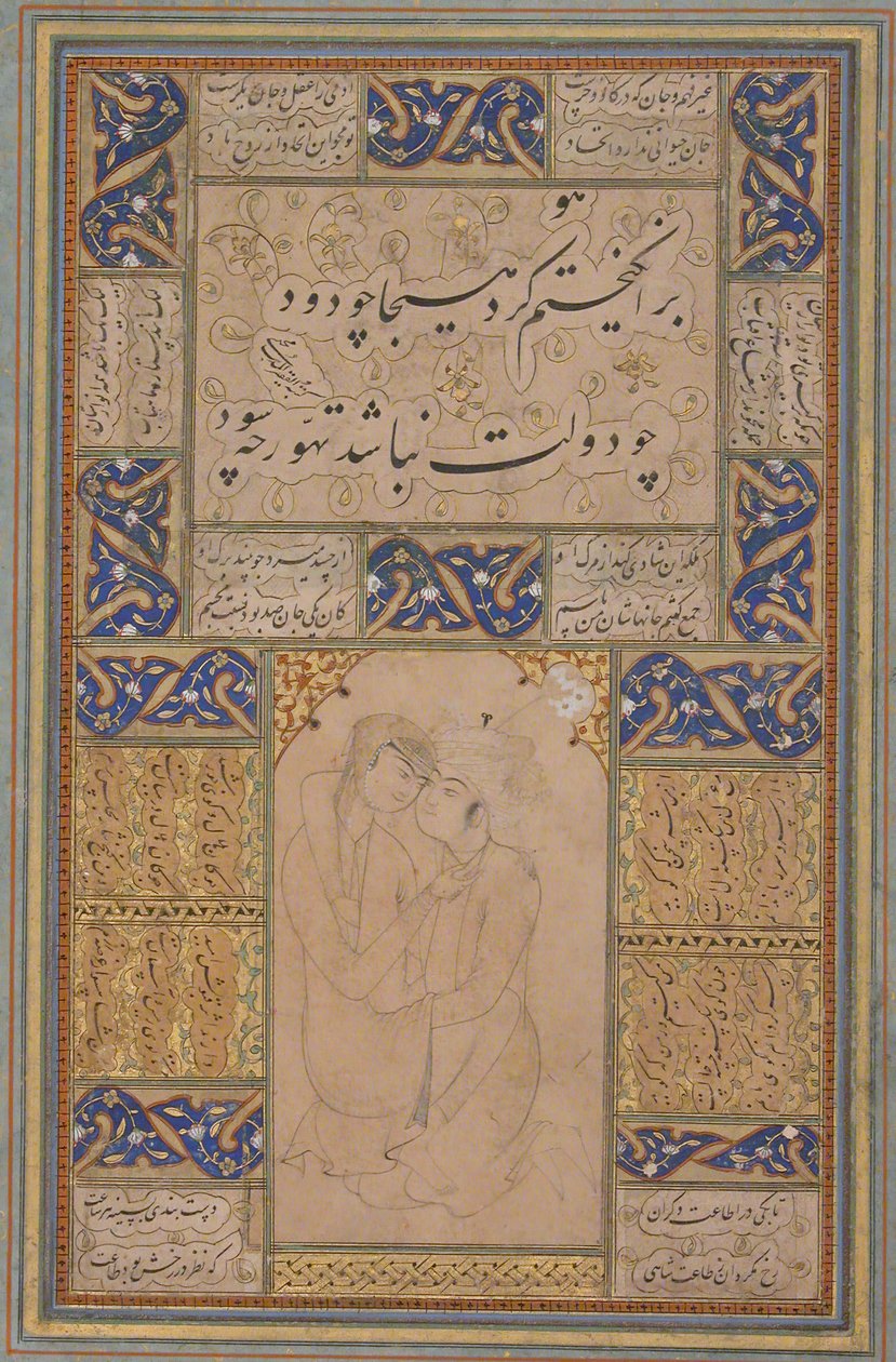 Young Lovers Embracing, 1500-talet. av Unbekannt