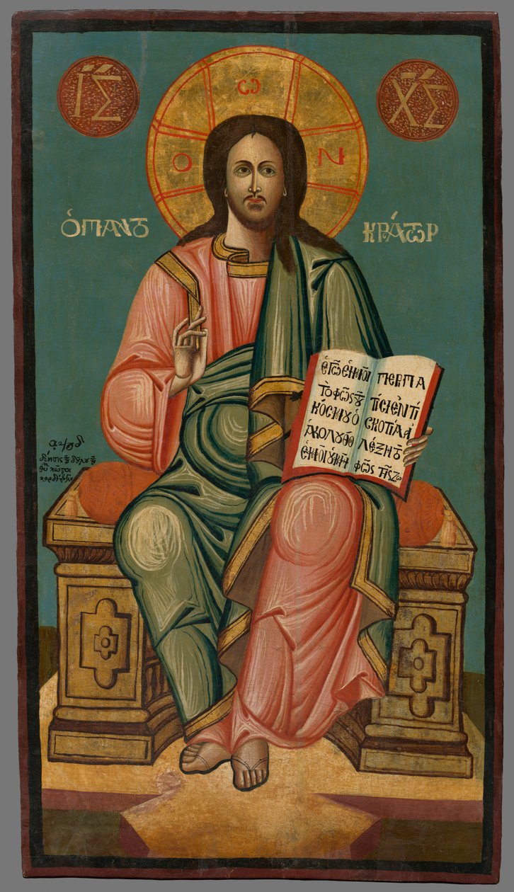 Kristus pantokrator av Unbekannt Unbekannt