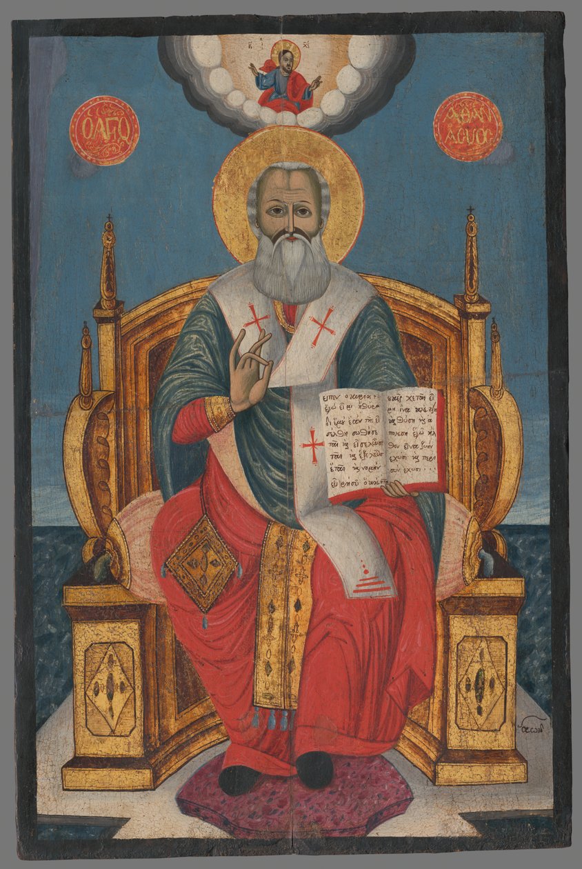 Συ. Athanasius av Unbekannt Unbekannt