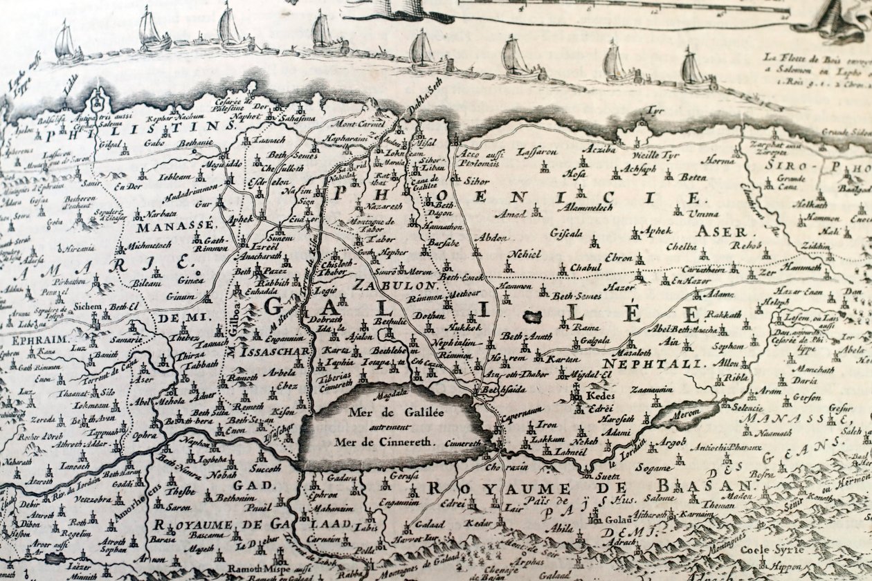 Gammal bibel på franska, 1669, Gamla testamentet av Unbekannt Unbekannt