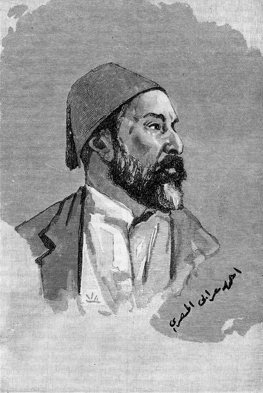 Ahmed Orabi av Unbekannter Künstler