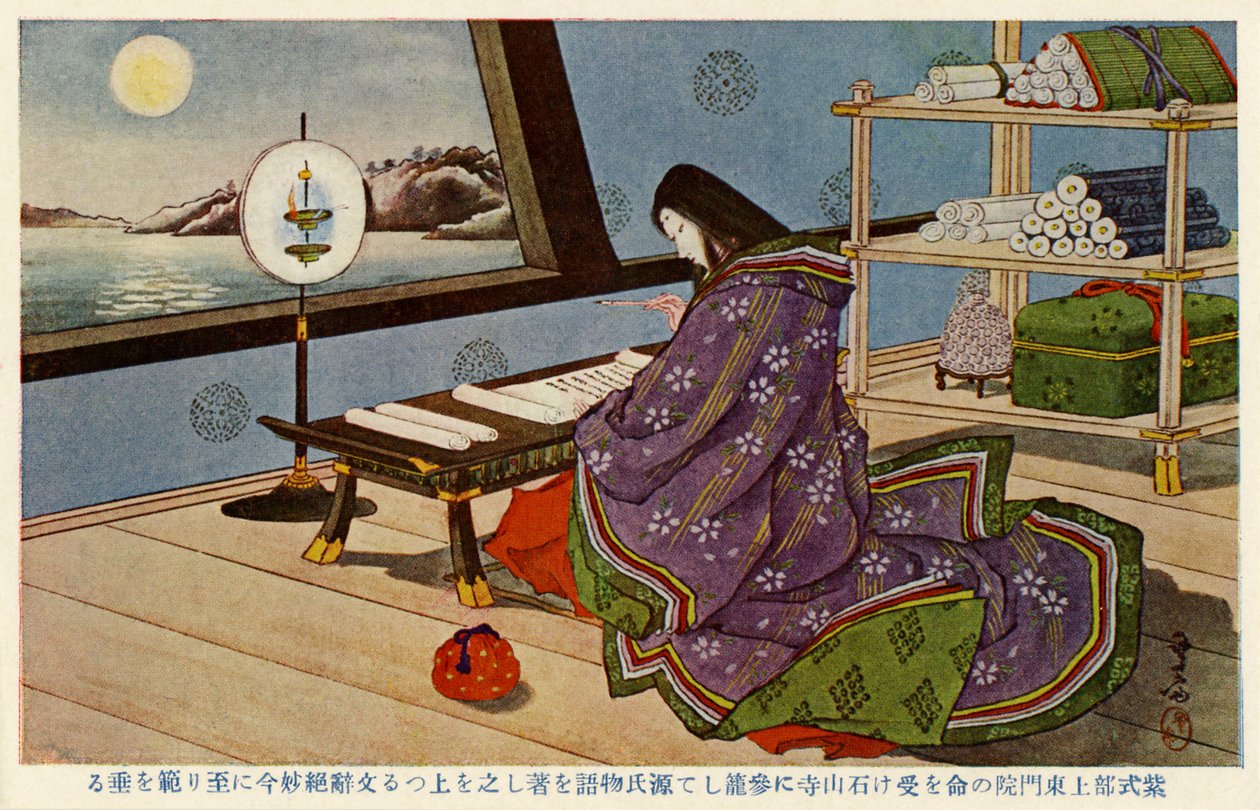 Lady Murasaki skriver Berättelsen om Genji (tryck) av Unbekannter Künstler