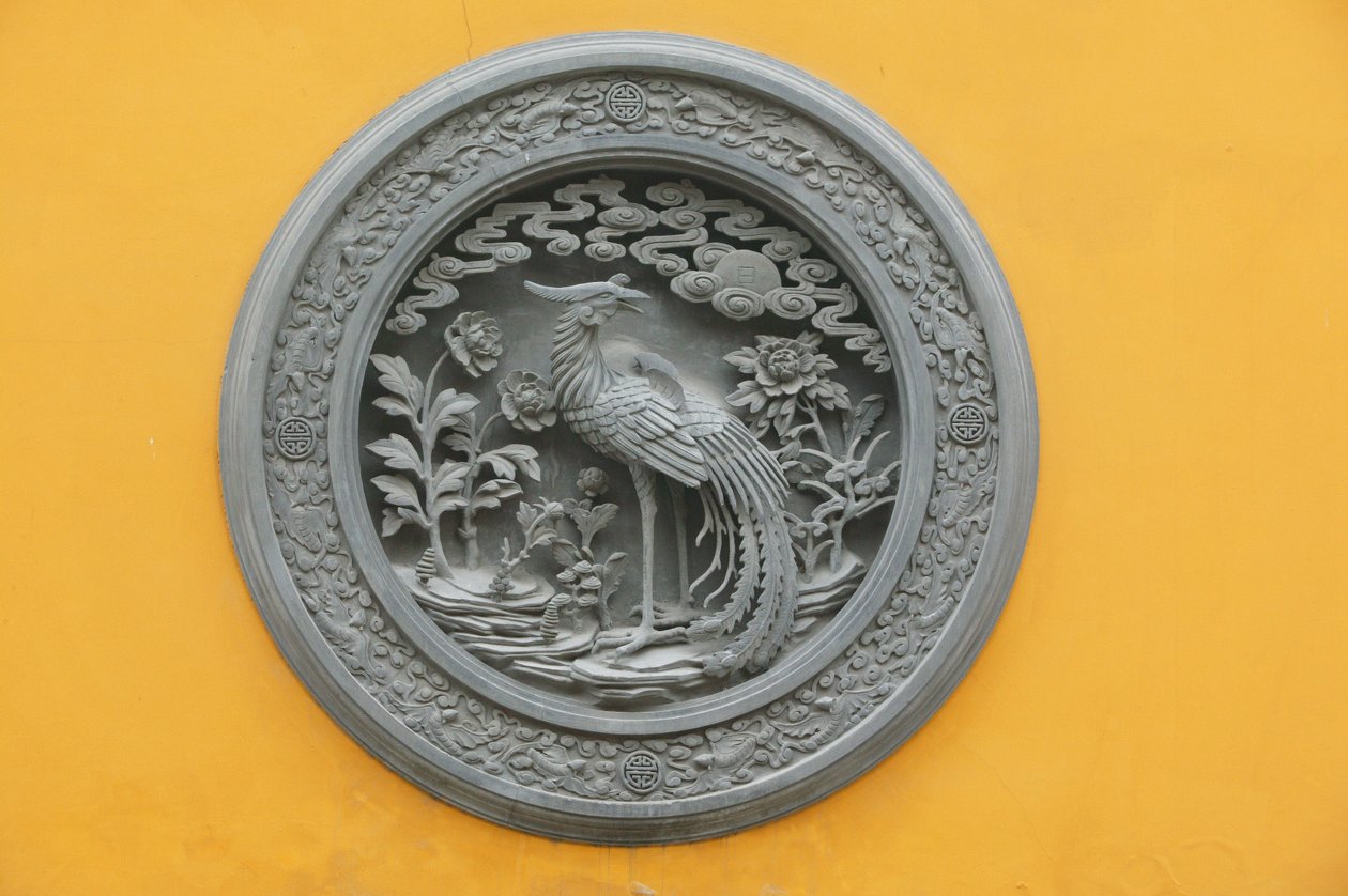 Phoenix Shanghai Kina av Unbekannt