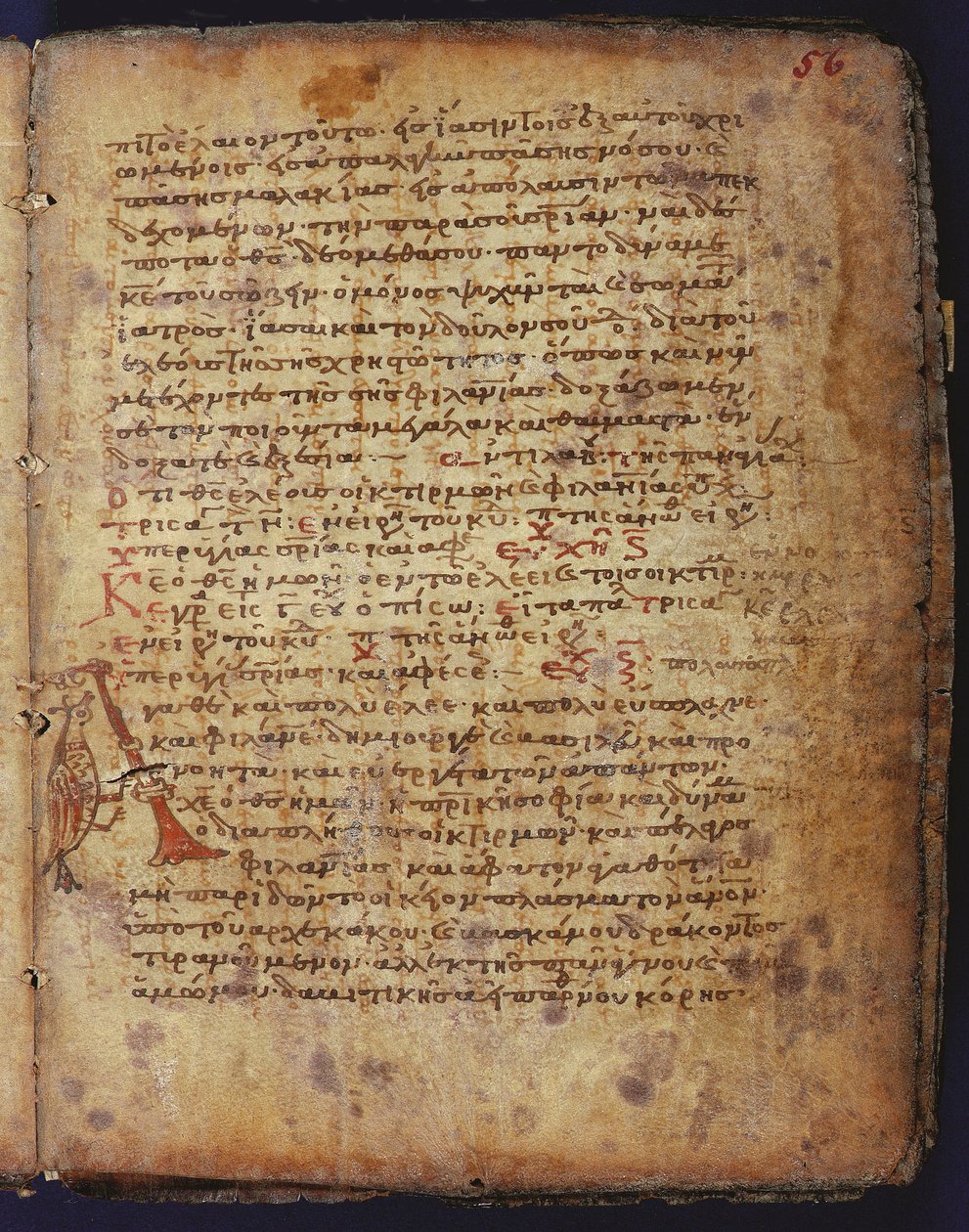 Arkimedes Palimpsest av Unbekannt