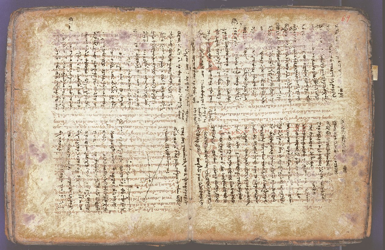 Arkimedes Palimpsest av Unbekannt