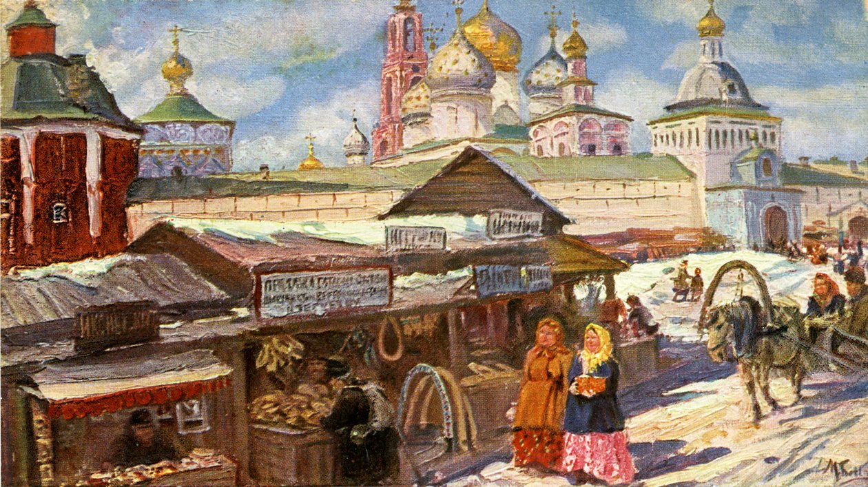 Trinity Lavra av Sankt Sergius av Unbekannter Künstler