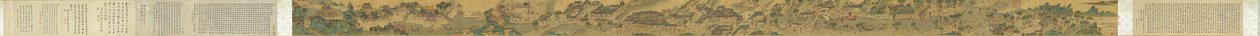 Along the River During the Qingming Festival (Suzhou Imitation)「蘇州片」清明上河圖 av Unknown