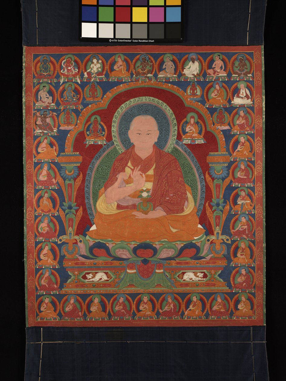 Eleventh abbot of Ngor Monastery av Unknown