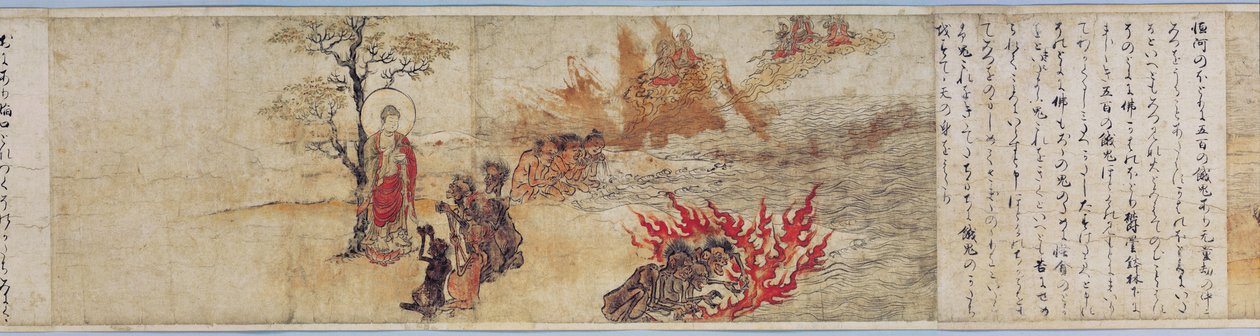 Hungry Ghosts Scroll av Unknown