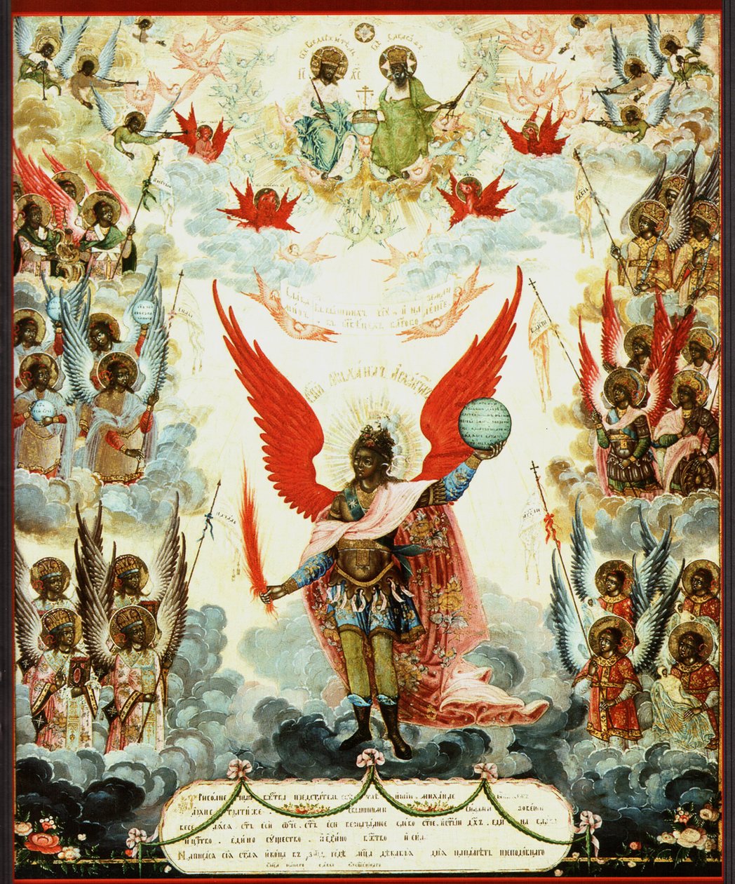 Saint Mikhail Russian icon. Архангел Михаил. Русская икона. 1804 av Unknown