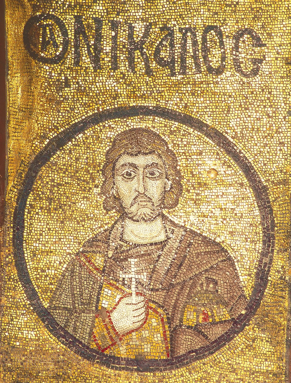 Martyr i Sebaste Nicholas av Unknown