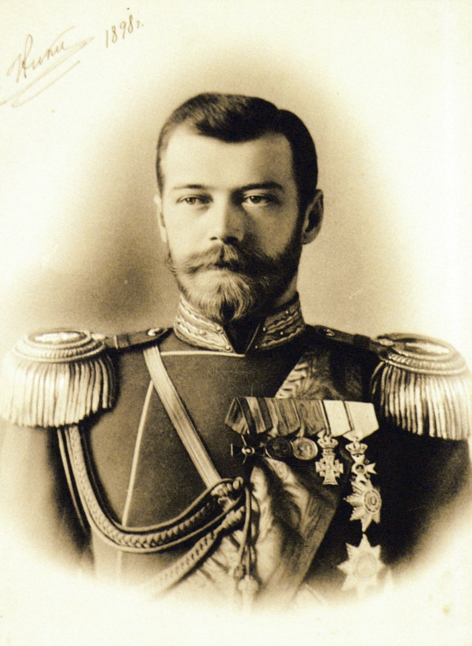 Rysk kejsare, tsar Nicholas Ii, 1898. av Unknown