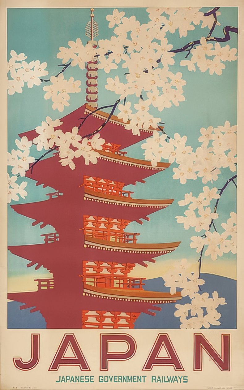 japanska statliga järnvägar av Unknown