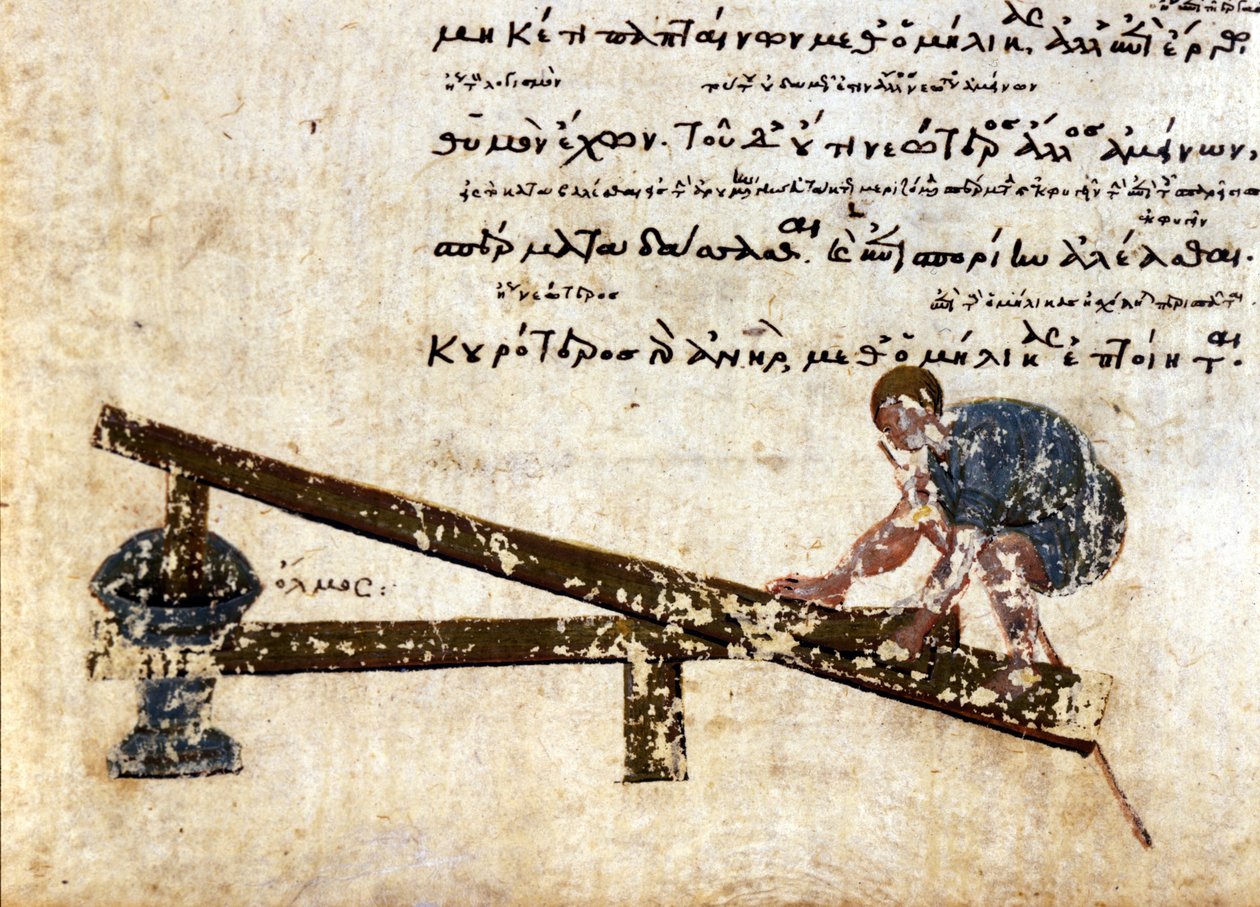 Kornformning - i "Hésiode Hercules Shield" av Unknown artist