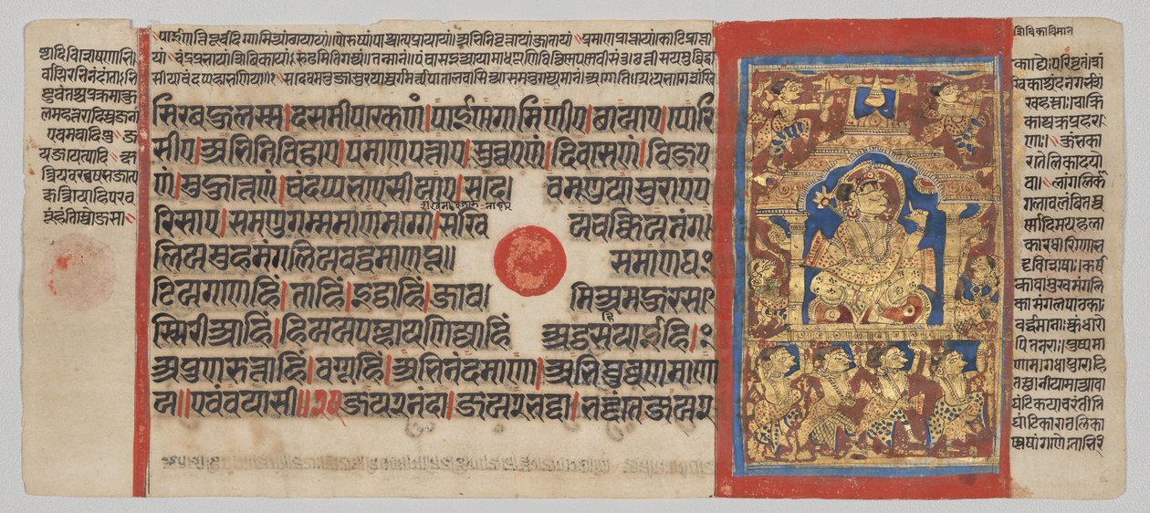 Kalpa-sutra-manuskript med 24 miniatyrer: Mahaviras initiering av Unknown artist
