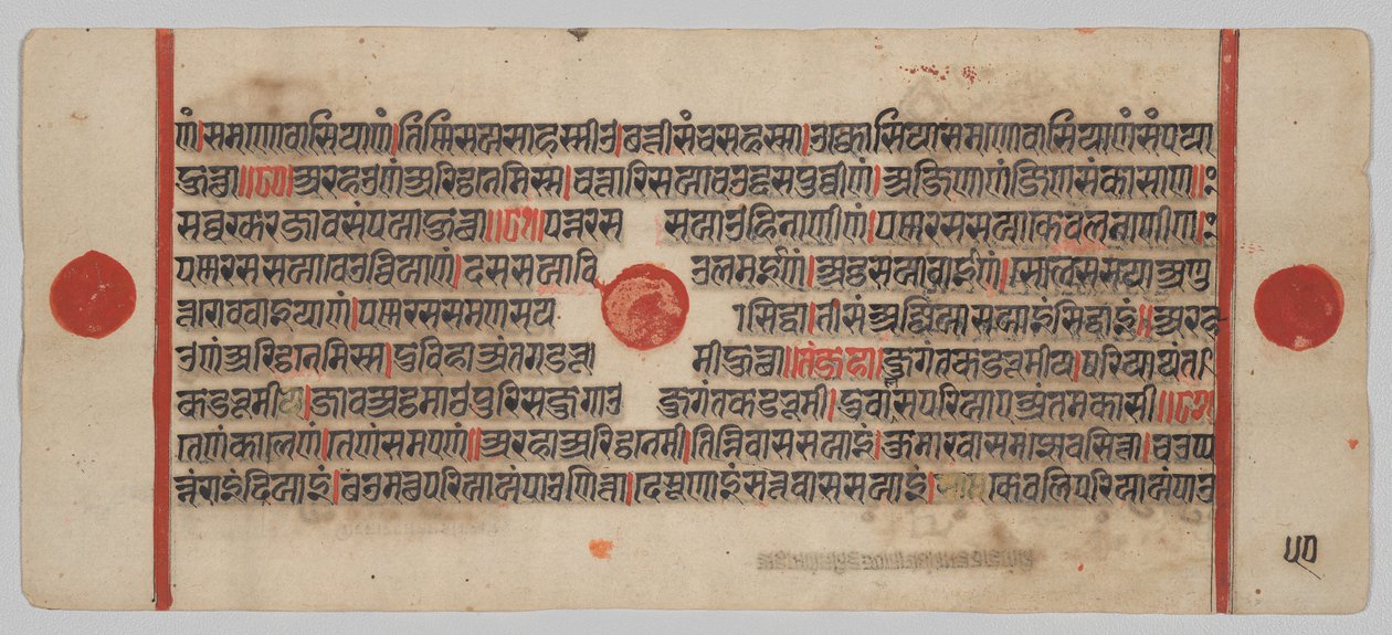 Kalpa-sutra Manuskript med 24 miniatyrer: Manuskriptsida av Unknown artist