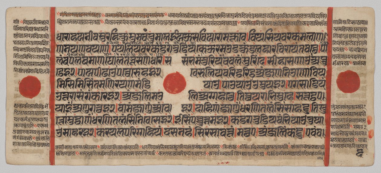 Kalpa-sutra Manuskript med 24 miniatyrer: Manuskriptsida av Unknown artist