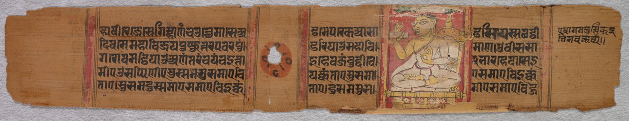 Blad från ett jainmanuskript: Kalpa-sutra (verso) av Unknown artist
