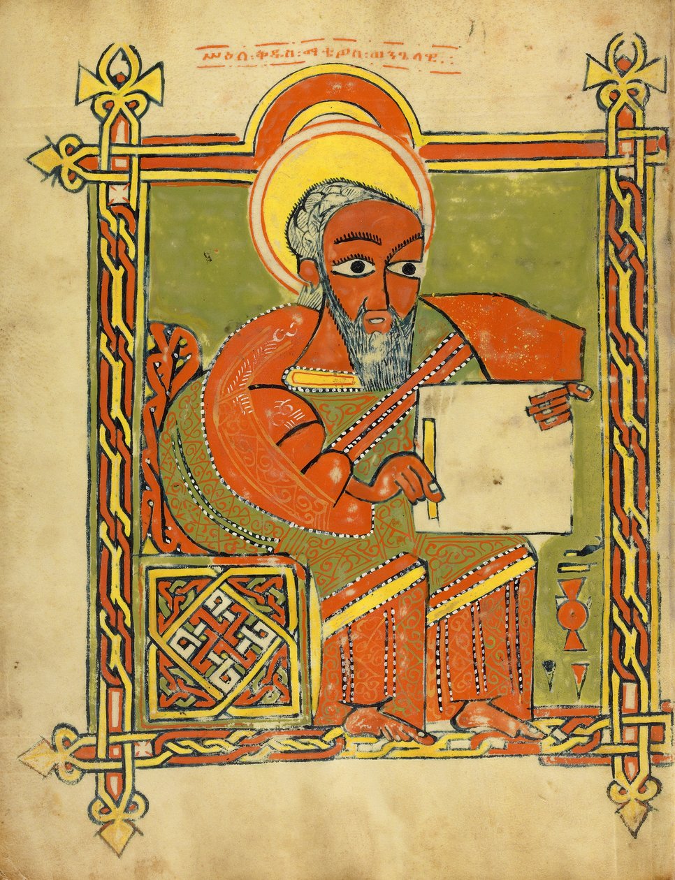 Sankt Matteus av Unknown artist