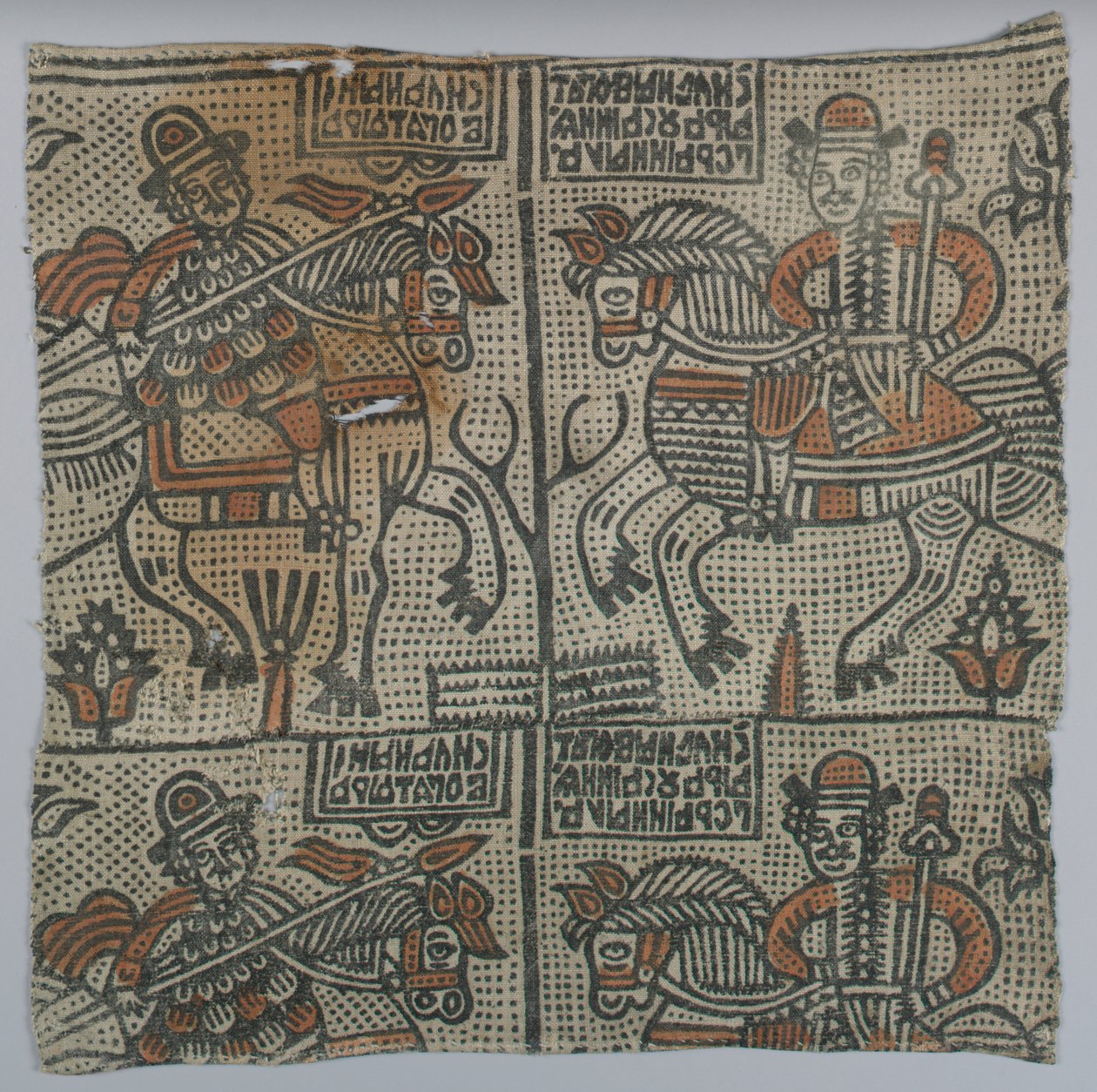 Textil av Unknown artist