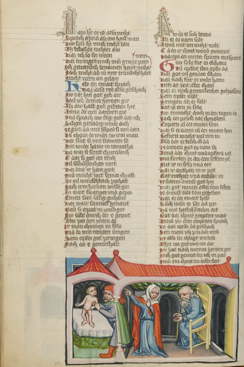 Samuels presentation i templet av Unknown artist