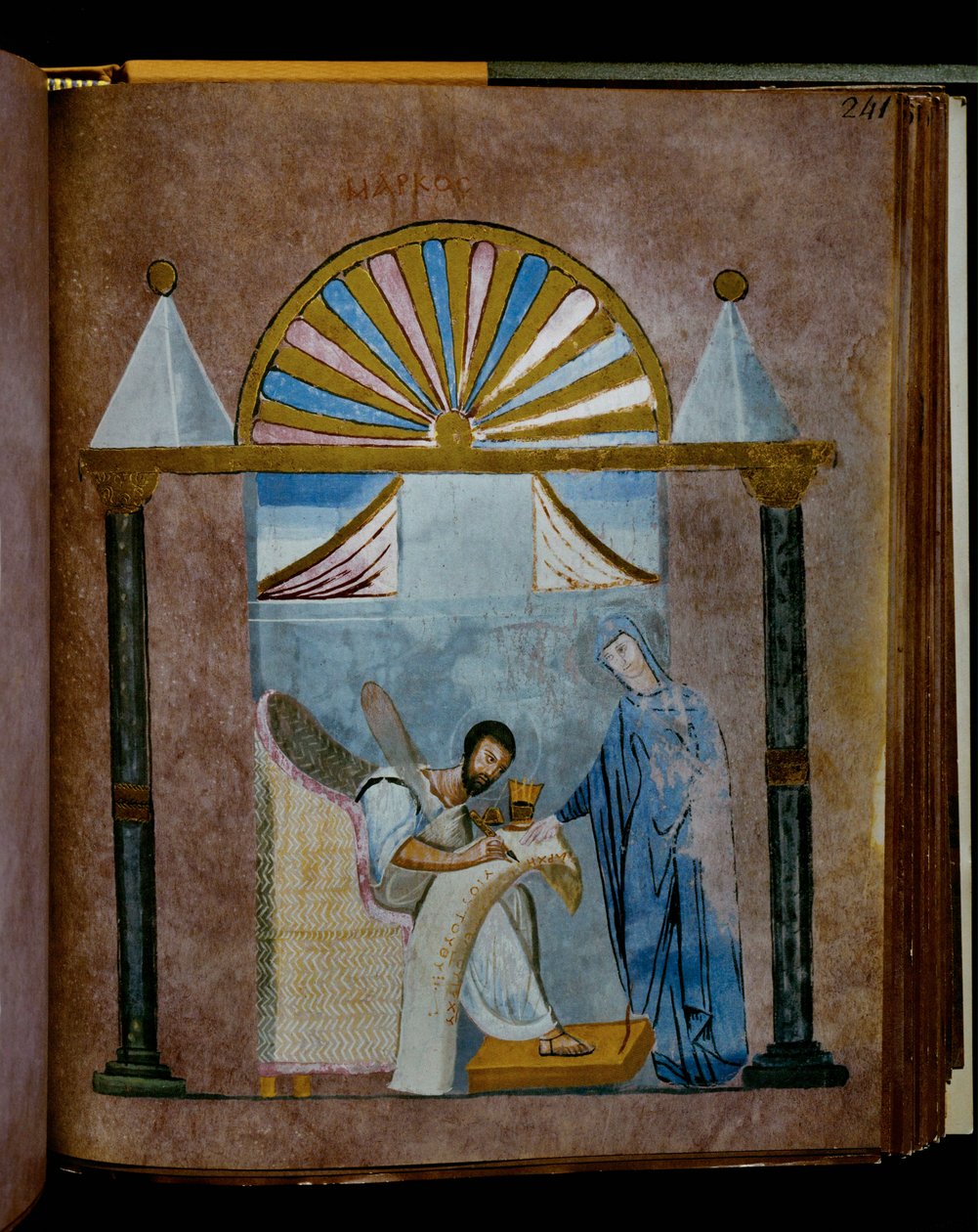 Den purpurfärgade Codex Rossanensis, 600-talet (handskrift) av Unknown artist