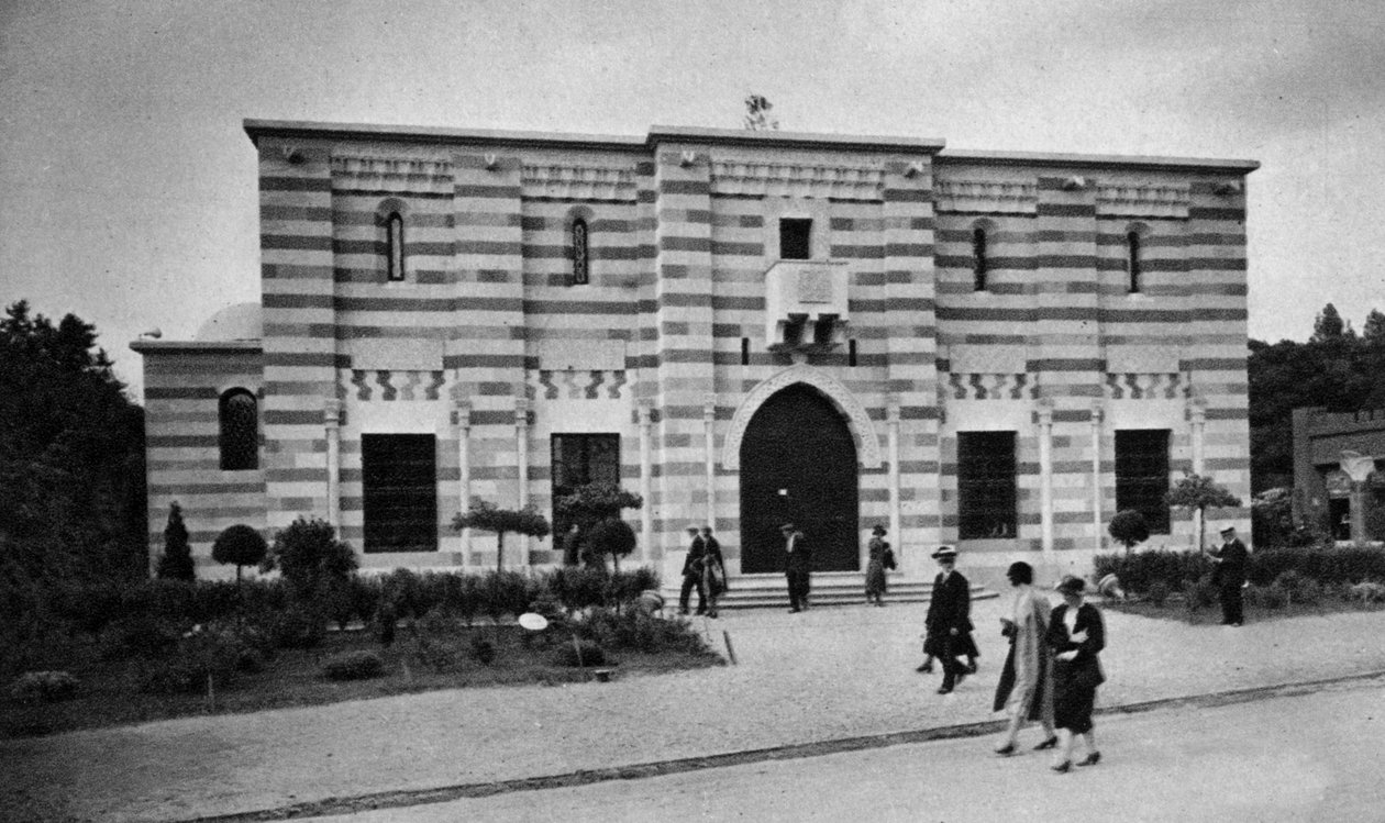 Kolonial utställning i Paris av Unknown photographer